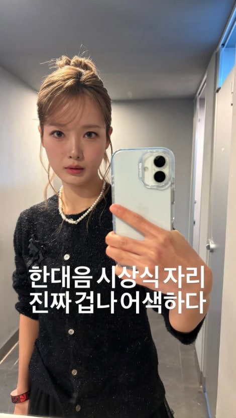 노래 1초 듣고 맞추기